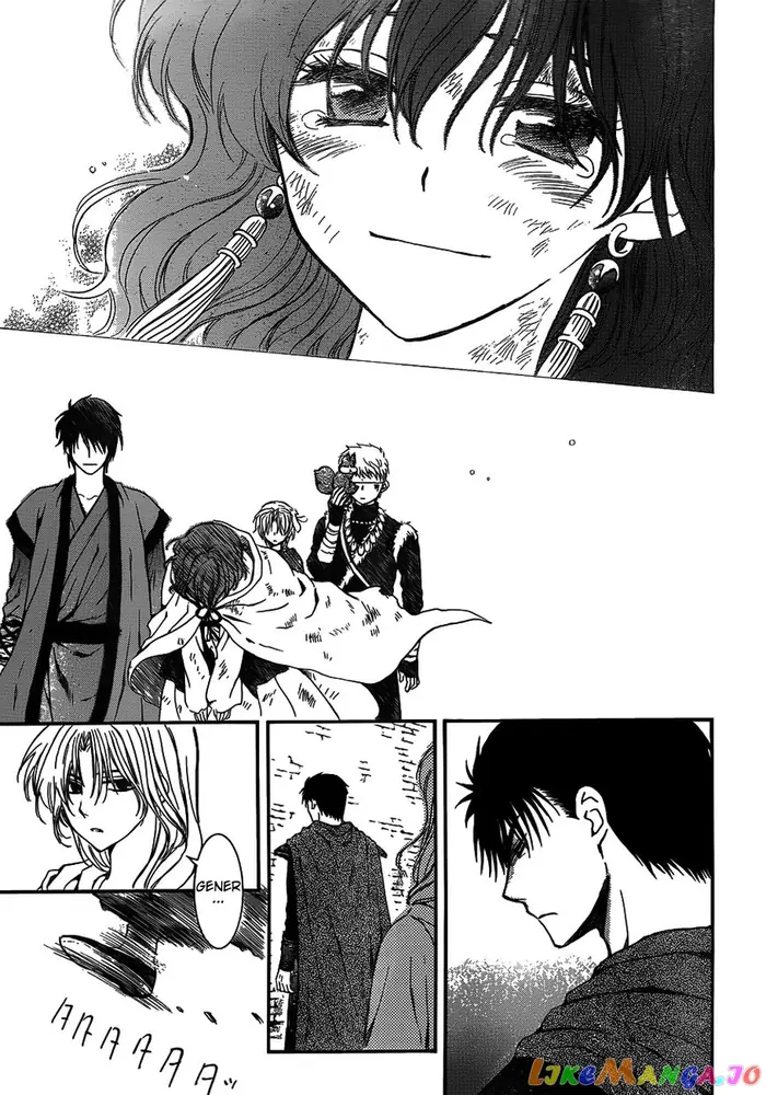 Yona of the Dawn Chapter 122 image 13_optimized